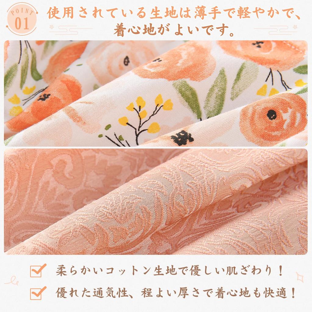 Baby Hakama Newborn Baby Kimono Hakama Hakama Japanese Style Formal Wear for First Meal Shrine First with Sizes 90 Size [Comfort U] Girl's Romper,