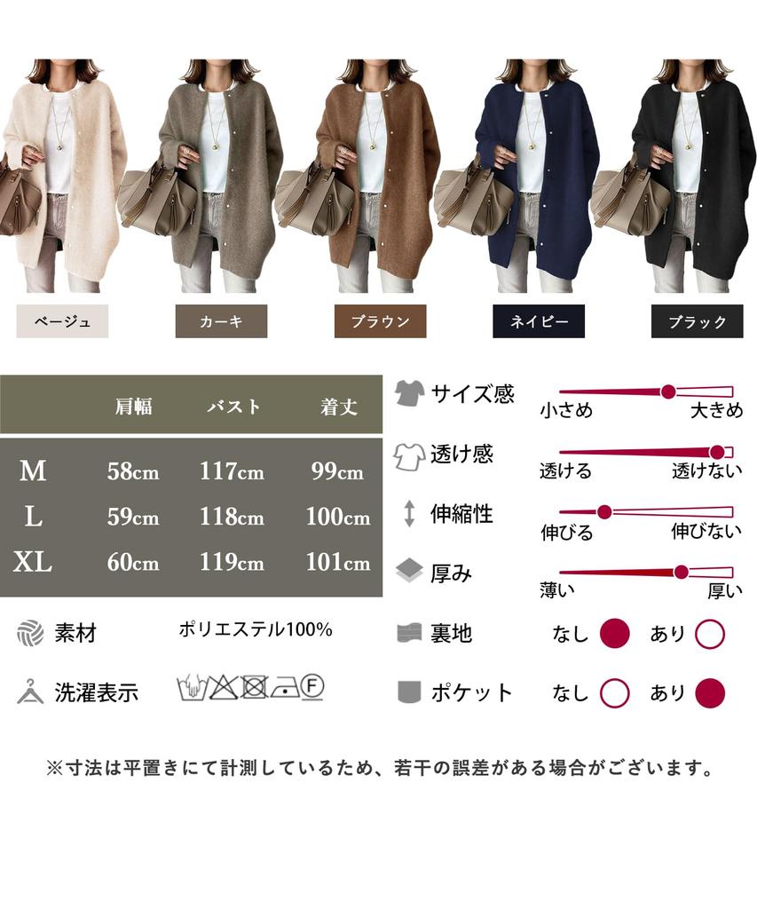 Second Roots Collarless Casual Cold Weather Mountain Girl Casual Casual Winter Perfect for Entrance Ceremonies and Korean Solid Navy Women's Coat,