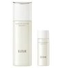 (Increase Set) Lift Moist Emulsion SP 2 Emulsion 130mL Moist + Mini Size Included
