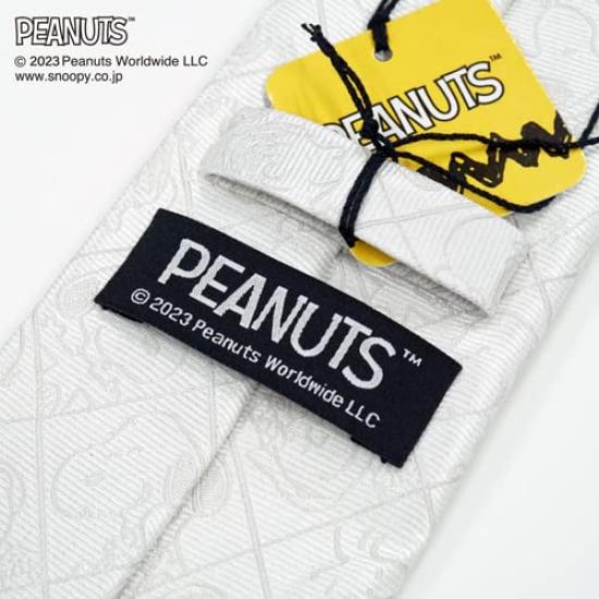 Tie Snoopy Necktie PN917668 Silver SNOOPY Formal Dress Necktie Wedding [Peanuts]