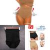 Seamless High-waist Body-shaping Panties Breathable Nylon Fabric For Postpartum Women