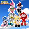 Adorable Sonic Plush Mouse Keychain Soft Toy For Bags Perfect For Kids And Collectors