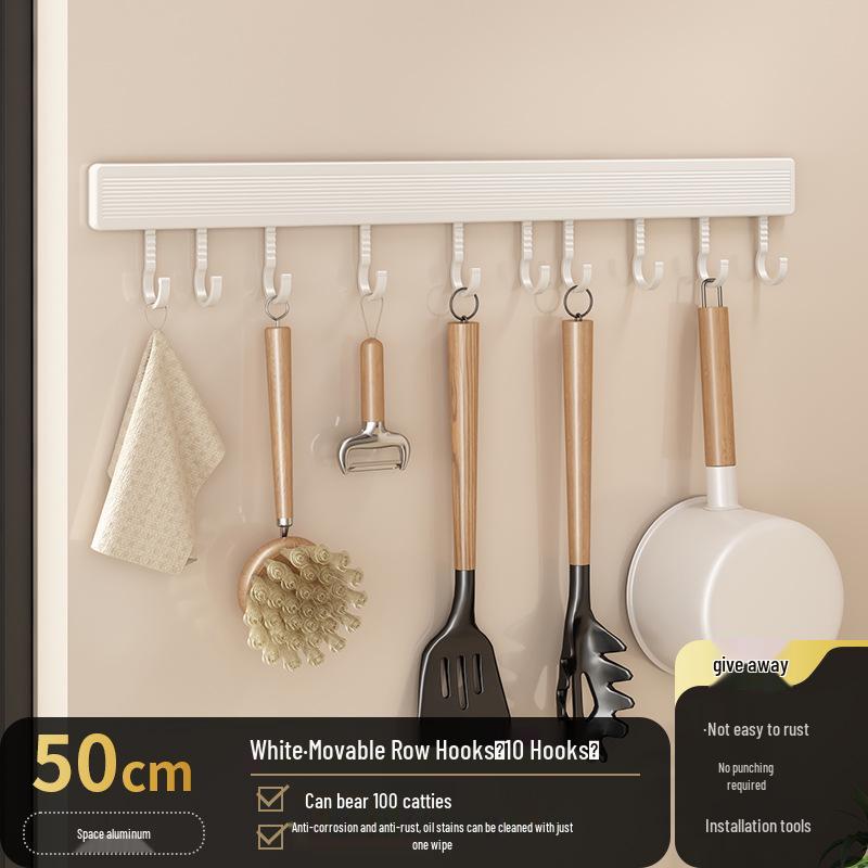 White Wall-Mounted Kitchen Rack: No-Drill Seasoning, Knife, and Chopsticks Organizer