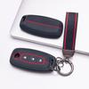 Key Fob Cover for Nissan Altima Sentra Models Rogue Murano Protect Your with Keychain Anti-Scratch Surface Shockproof Structure Soft Grip Texture