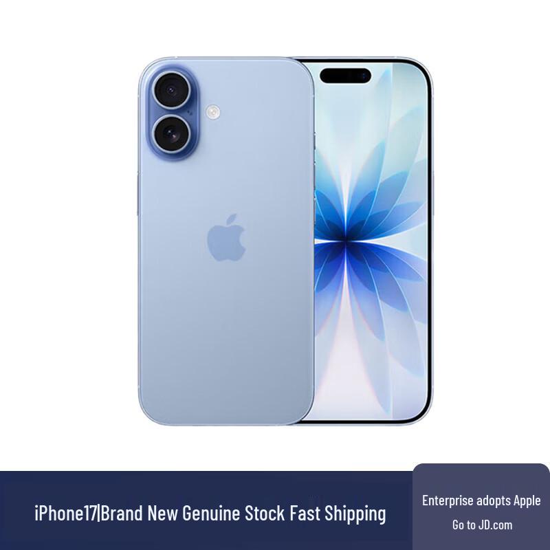 

Apple iPhone 17 (CN version)