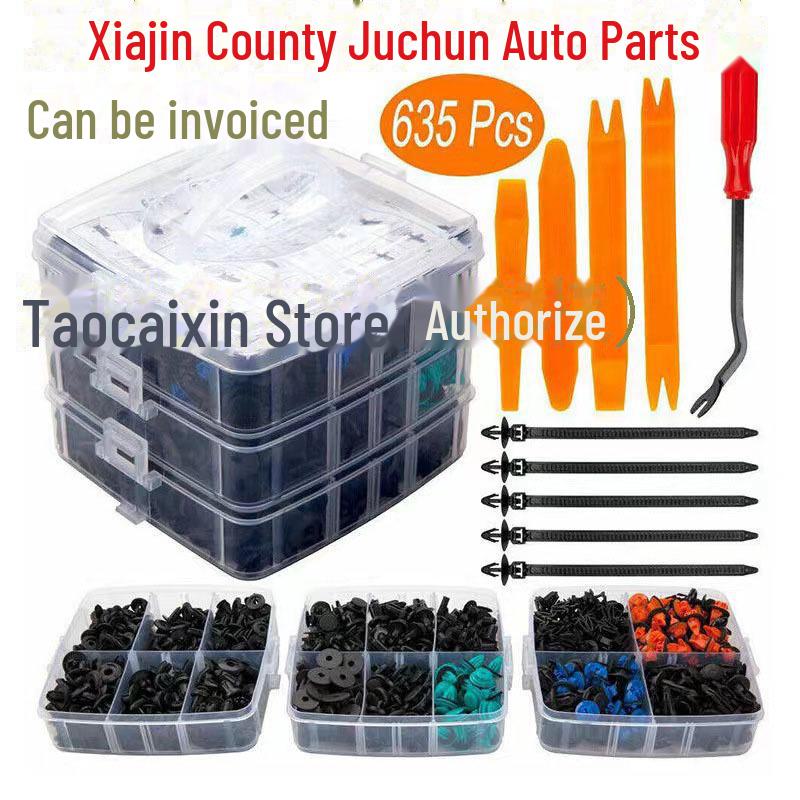 

635pcs Three-Layer Car Universal Expansion Screw and Fender Clip Set
