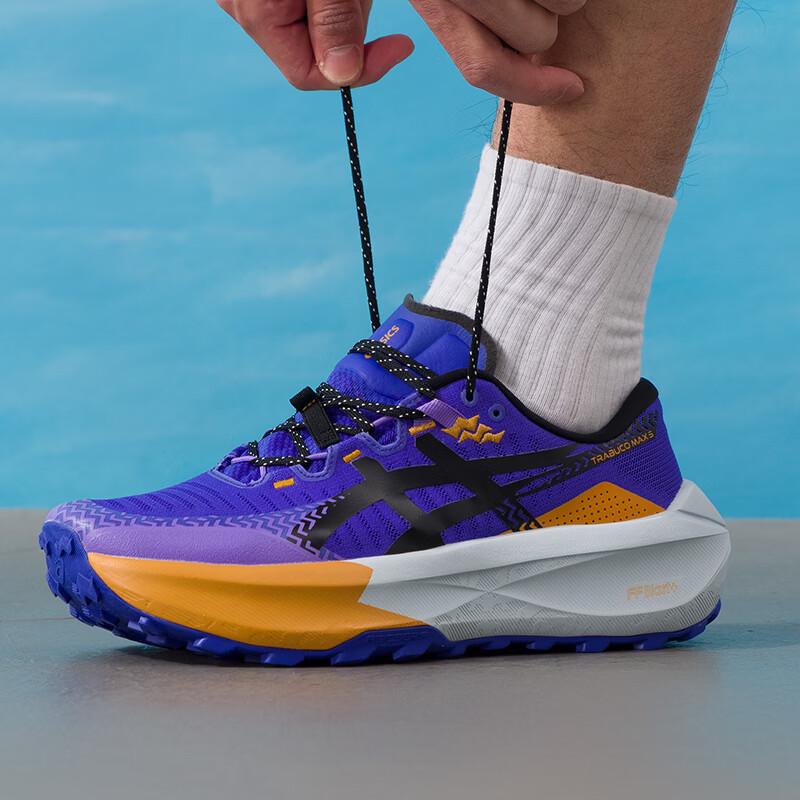 Asics Men's TRABUCO MAX 5 Running Shoes