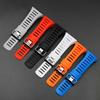 Suunto Ambit Series Peak Outdoor Silicone Rubber Watch Strap for Men