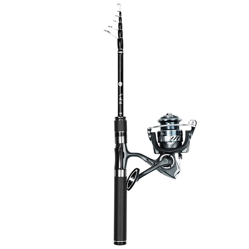Xiaofengxian Telescopic Lure Fishing Rod Set