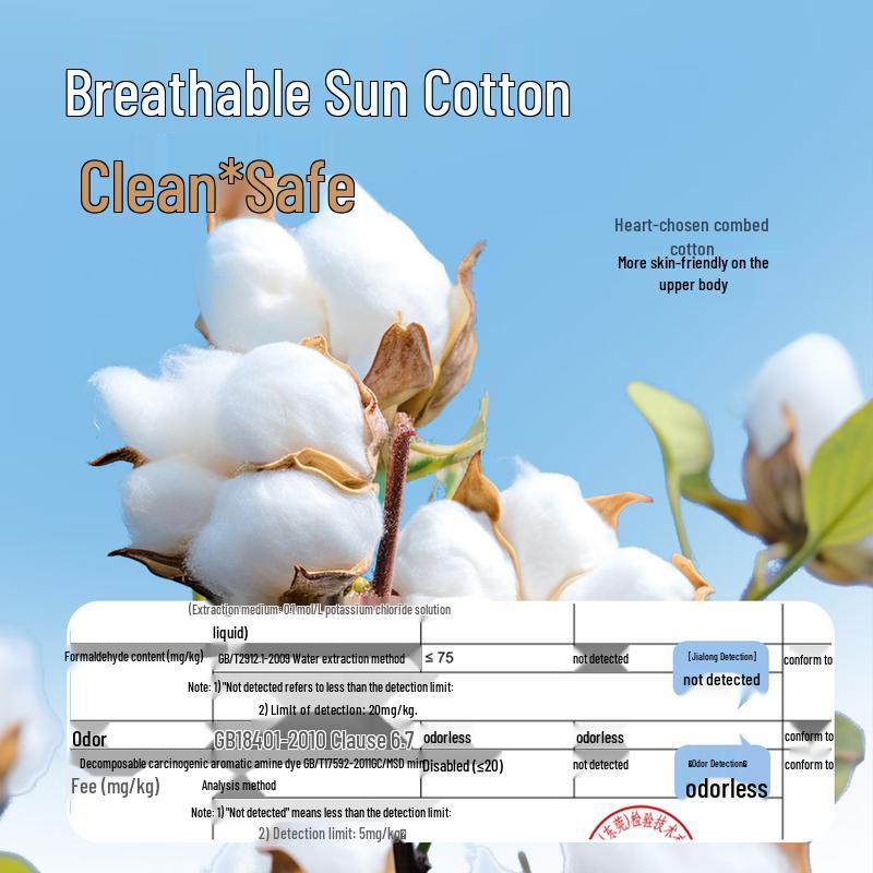 Hello Kitty Girls' Summer T-shirt & Shorts Set