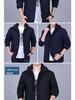 2024 Men's Casual Spring/Autumn Jacket: Middle-Aged Windbreaker