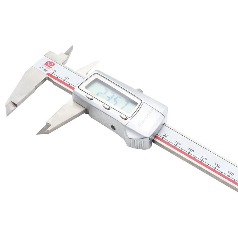 Guanglu Metal Digital Caliper