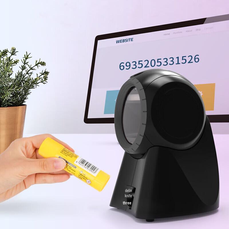Deli 14965 Wired 2D Imaging Barcode Scanner
