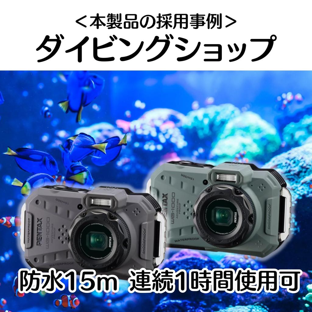 PENTAX Compact Digital 15m 2m CALS 4x Optical 32GB SD Card Included WG-1000 Camera, Waterproof, Dustproof, Shockproof, Mode, 16MP, Zoom, (Olive)