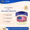 Vaseline Baby Soothing & Moisturizing Petroleum Jelly 3-Pack