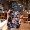 Flower Starburst Pattern 2D Phone Case for iPhone 17 16 15 14 13 12 11 X XR XS Max Pro 8 plus - Glass Protective Cover