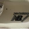 New Balance 860 Beige