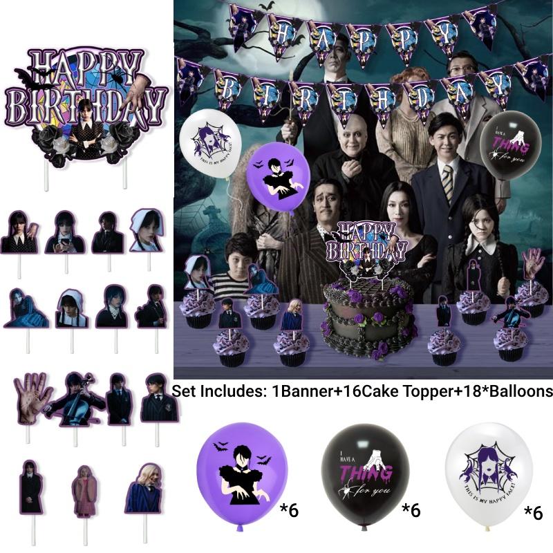 Horror Tv Series Themed Birthday Party Decorations Latex Balloons Cake Toppers And Flags