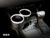 ALCABO Multi-Pocket Series "Ring Cup Holder" Product Number: AL-T108BS BMW/FIAT/LEXUS/Mercedes-Benz/PORSCHE/TOYOTA