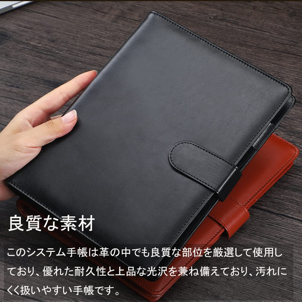 JEWYOCO 6-Ring Planner, Schedule Cover with Refills, Memo Pad, Card Storage, Notebook, Planner Cover, Business Planner, Loose-Leaf Planner, A5, Brown