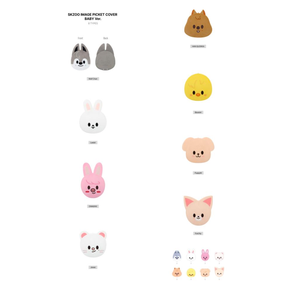 SKZOO IMAGE PICKET COVER BABY Ver.リービット Stray Kids dominATE Seoul Official Merchandise - SKZOO Image