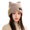 Lovely Cats Ears Hat Women Soft Plush Knitted Hat Trendy Winter Warm Hat for Fall and Winter
