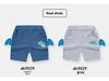 Betop 2025 Summer Boys' Dinosaur Cartoon Shorts for Children