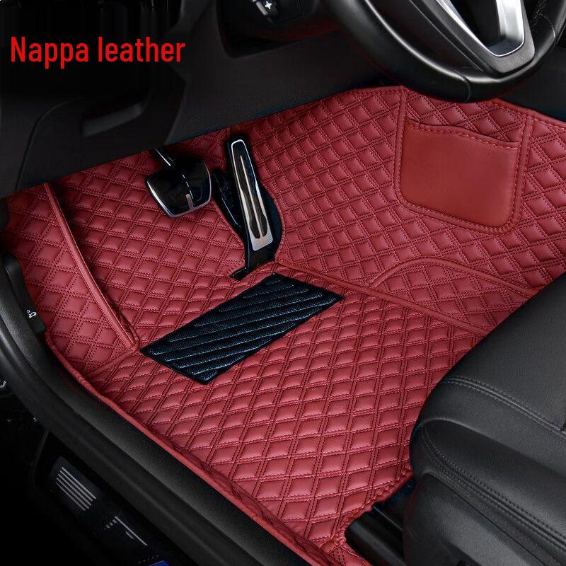 

Honda Full Coverage Floor Mats: Compatible with CRV, Civic, Accord, Haoying, Fit, Crown Road, XRV, Jade, URV, Lingpai, Xiangyu
