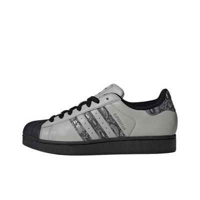 Originals Superstar 2 Grey JP6059