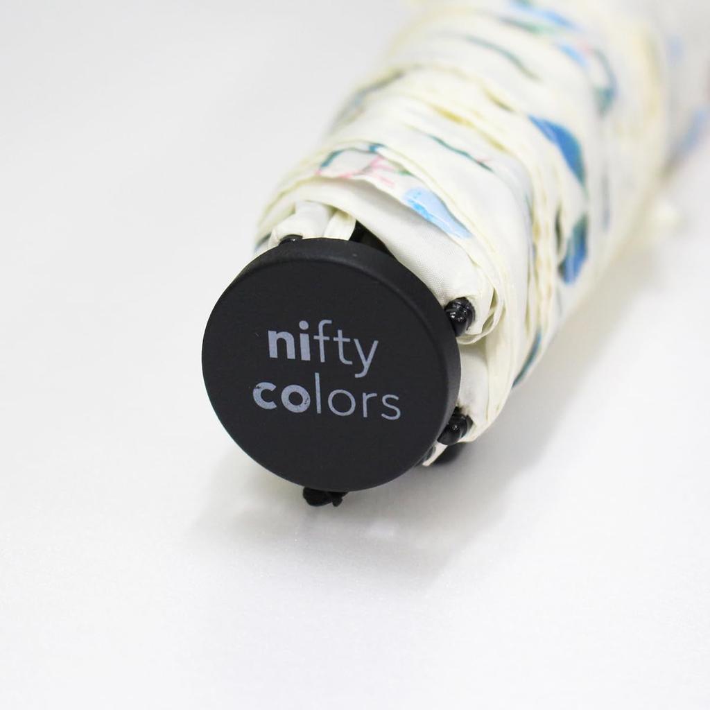 Nifty Colors Folding Umbrella, Olive Carbon, Lightweight Mini 55, 1810OF