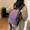 Simple Backpack Casual Large Capacity Backpack Trendy Solid Color Commuting Shopping Shoulder Messenger Bag