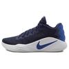 Nike Hyperdunk 2016 Cushioning Slip Resistant Cushioning Slip Resistant Mid Top Basketball Shoes Men's Dark Blue 844364-444