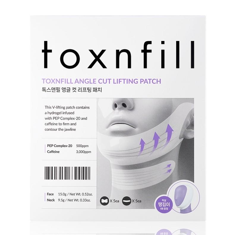 Tox & Peel Lifting Mask for Face & Neck 1 sheet/5 sheets,Korean mask pack
