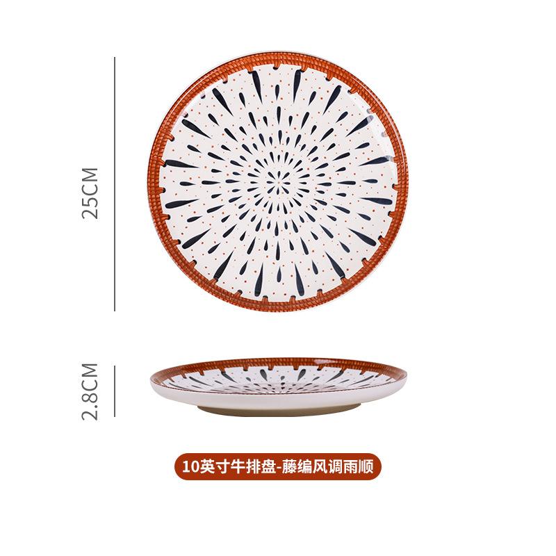 Retro Ceramics Dishes and Plates Fired At High Temperatures Are Suitable for Microwave Ovens and Dishwashers