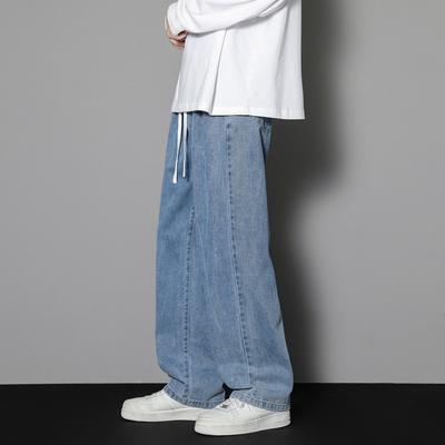 Korean Men's Casual Long Jeans Classic Man Straight Denim Wide-leg Pants Solid Color Jeans
