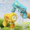 2025 Automatic Gatling Bubble Gun: Trendy Handheld Toy for Kids