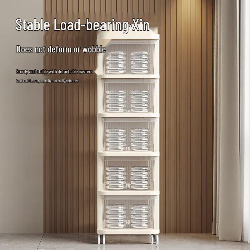 Maxcook Multi-layer Kitchen Storage Rack