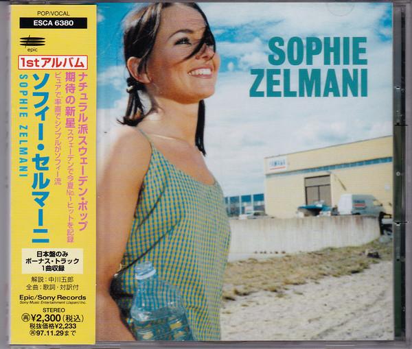 

CD SOPHIE ZELMANI - Sophie Zelmani ESCA6380 Epic 1995 Japan Rock Used