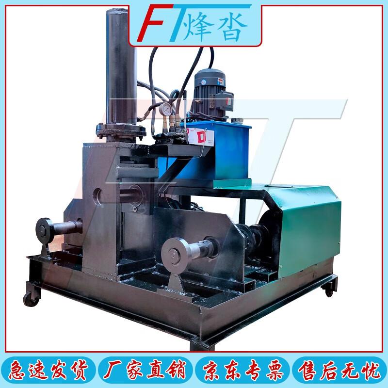 Fengta Electric Pipe & Tube Bender