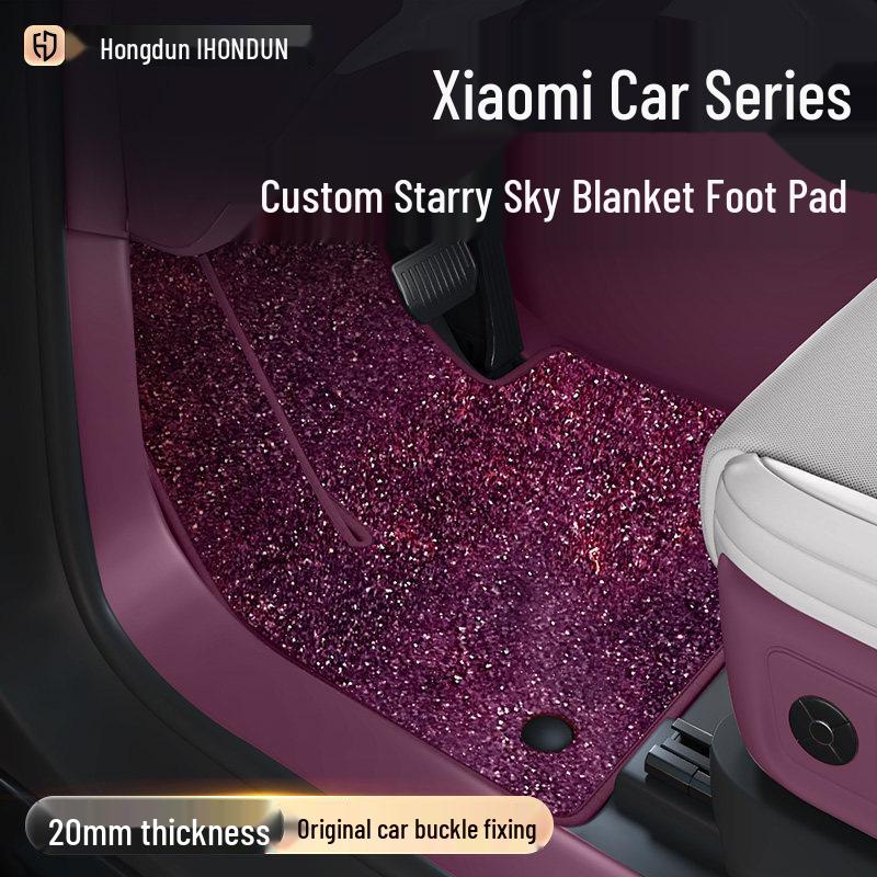 

Starry Carpet Surface Floor Mats for Xiaomi YU7/SU7/Ultra - Car Interior Accessories Black - Starry carpet for Xiaomi
