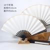10" Black Xuan Paper Folding Fan with Gold Splash & Tassel - Ancient Chinese Style, Elegant & Foldable Men's Accessory