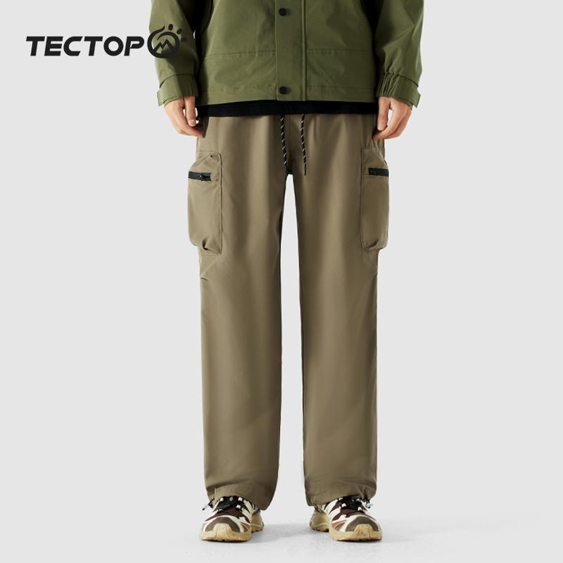 Exploring autumn and winter unisex woven pants, casual work pants for men