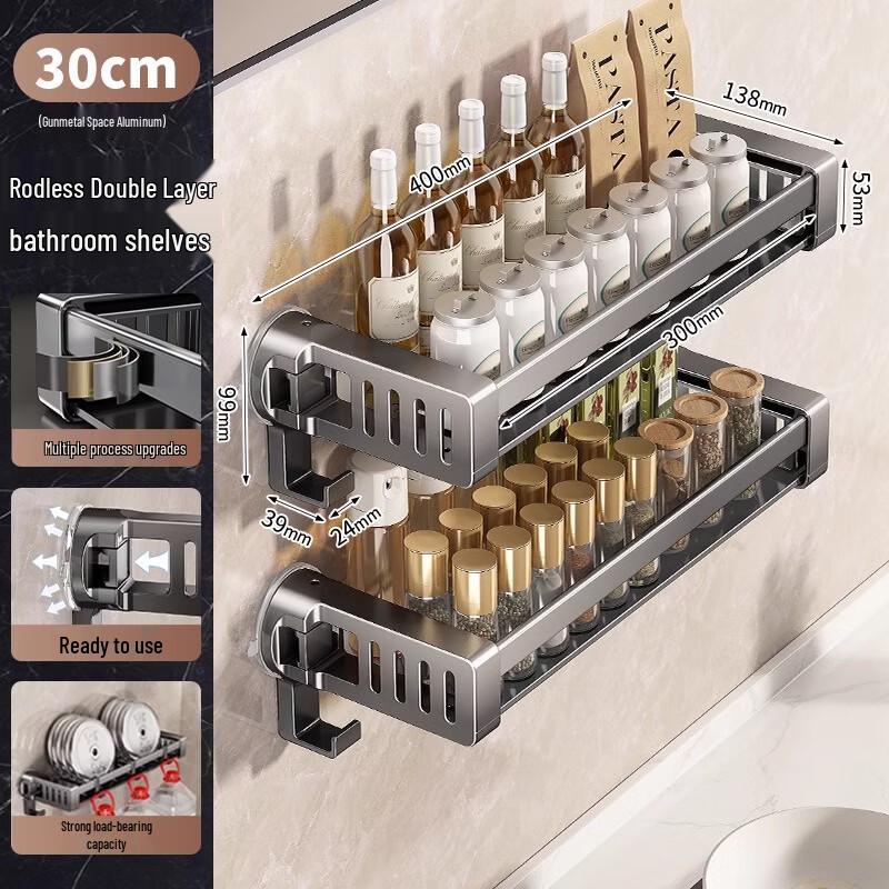 

Suction Cup Kitchen Wall Storage Rack