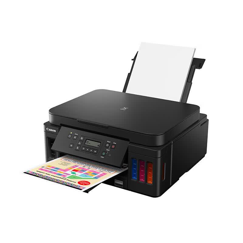 Canon G6080 MegaTank Wireless All-in-One Printer CN Plug (adapter Included)
