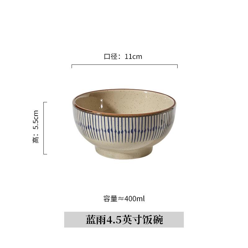 Japanese Ceramic Noodle Bowl Household Ramen Bowl New Underglaze Color Soup Noodle Bowl Eating Noodle Bowl Instant Noodle Bowl Large Bowl