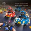 Remote control battle drift car crash ejection bumper car kart toy