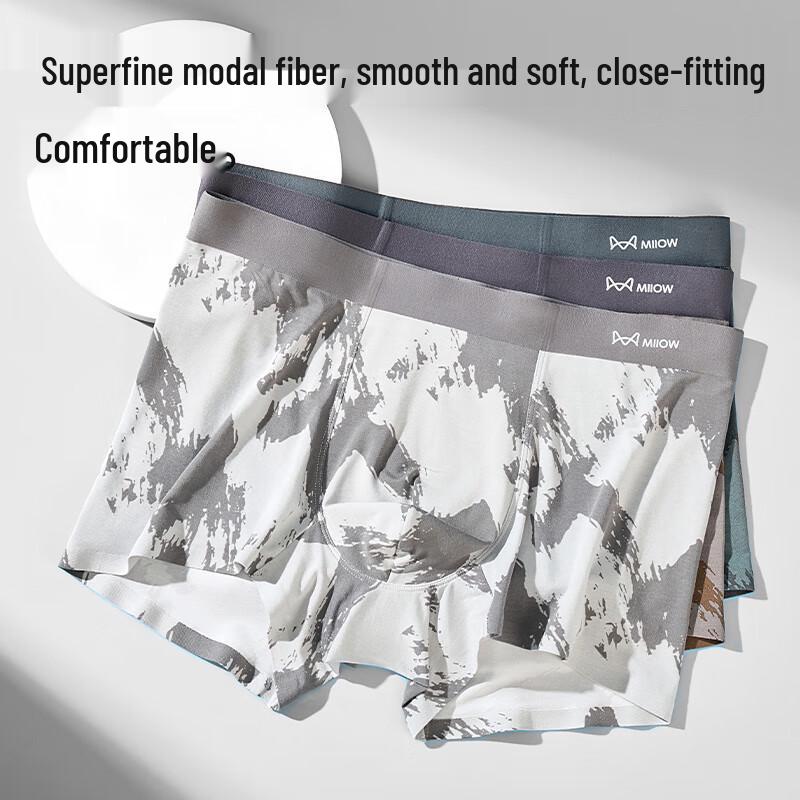MiiOW Men's 7A Antibacterial 50S Lenzing Modal Printed Boxer Briefs (3-Pack)