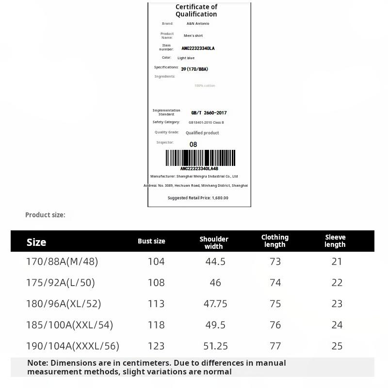 100% long staple cotton with DP no ironing, 100 count double-sided high count pure cotton men's short sleeved shirt