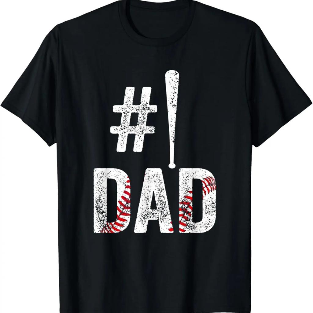 Number One Baseball Dad Fathers Day #1 Daddy Humor Quote T-Shirt