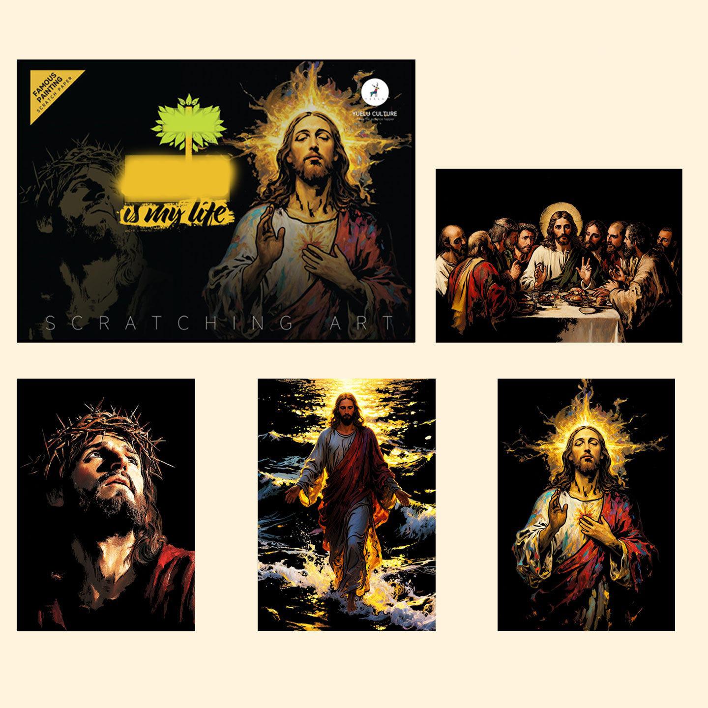 

4 Pcs/Set 41.3X29.3 Cm Diy Scratch Painting Classic Character Commemorative Scratch Paper Artistic Works Drawing Toys 41.3x29.3 cm